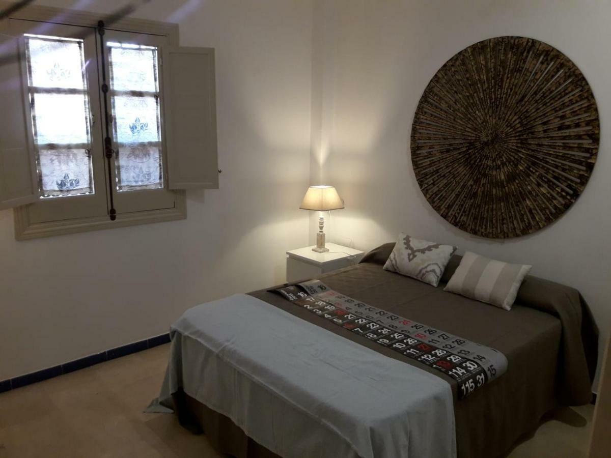 Appartement Hispalis Alameda Centro *