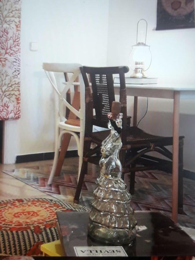 Appartement Hispalis Alameda Centro Séville